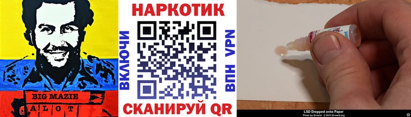 Магазин наркотиков Шатура Гашиш  Мефедрон 