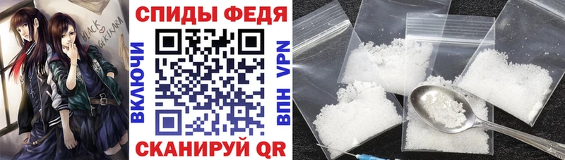 АМФЕТАМИН Premium  Шатура 