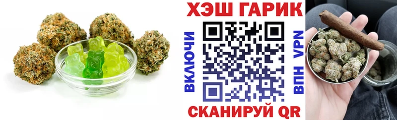 OMG ссылки  как найти закладки  Шатура  Canna-Cookies конопля 