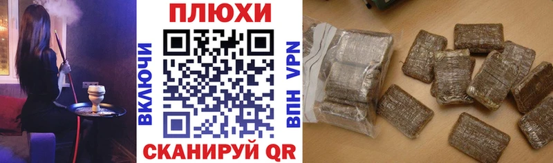 omg зеркало  даркнет сайт  Шатура  ГАШ Ice-O-Lator 