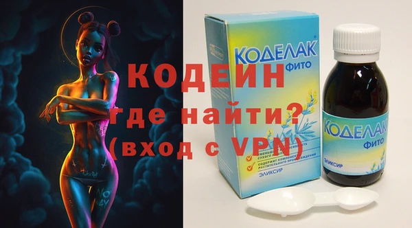 метадон Аркадак