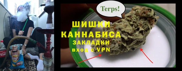 метадон Аркадак