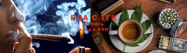 не бодяженный Арсеньев