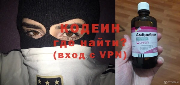 не бодяженный Арсеньев