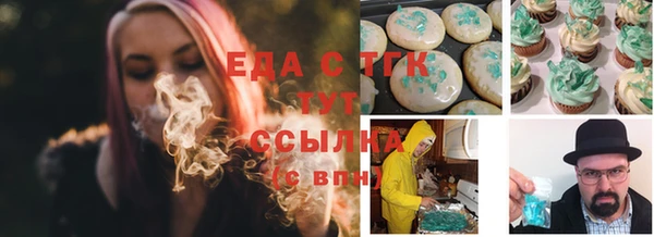 метадон Аркадак