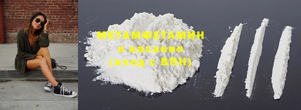 метадон Аркадак