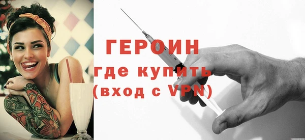 не бодяженный Арсеньев
