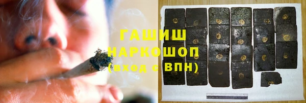 не бодяженный Арсеньев
