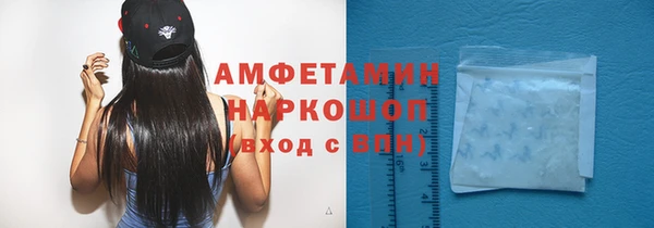 метадон Аркадак