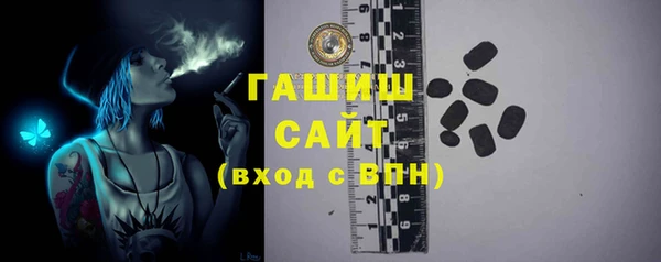 не бодяженный Арсеньев