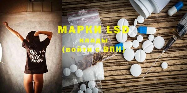 mix Армянск