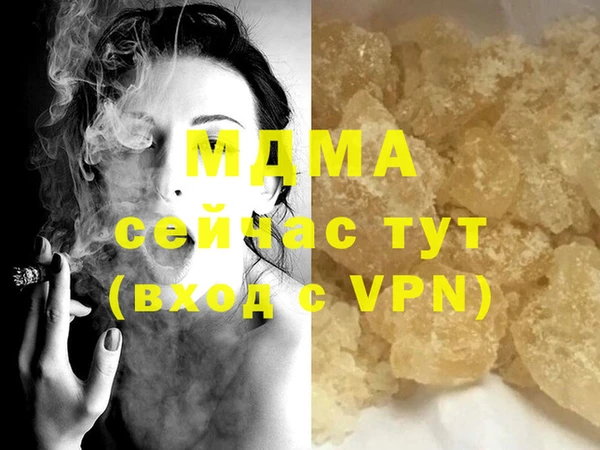 метадон Аркадак