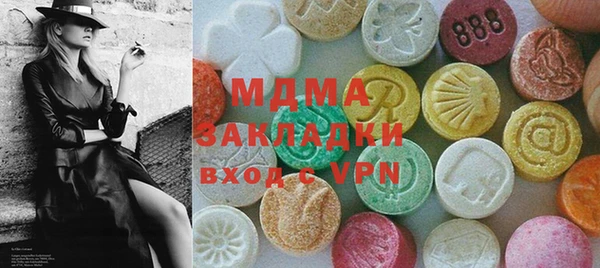 не бодяженный Арсеньев