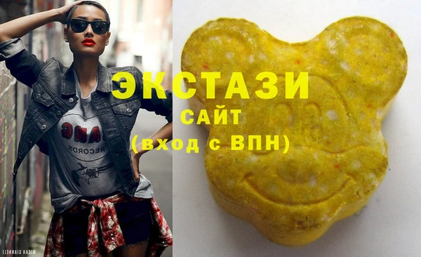 метадон Аркадак