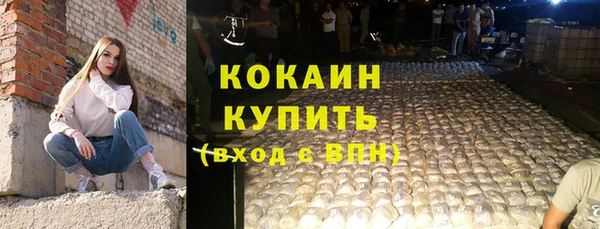 метадон Аркадак