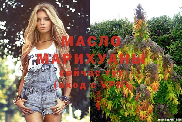метадон Аркадак