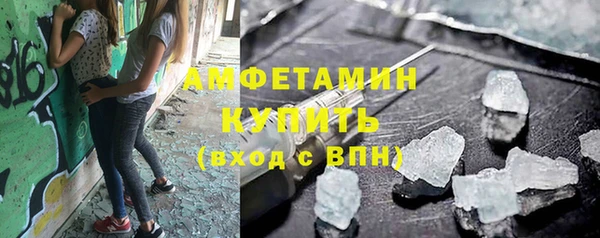 метадон Аркадак