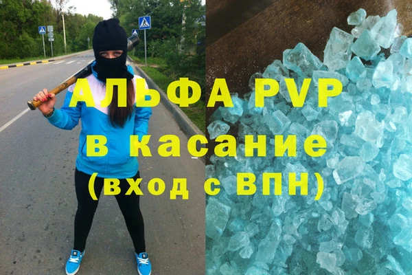 не бодяженный Арсеньев