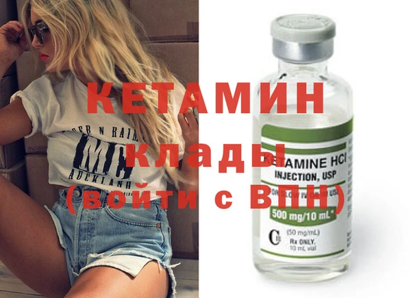 не бодяженный Арсеньев