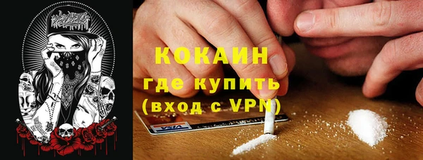 метадон Аркадак