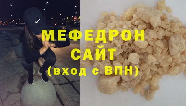 не бодяженный Арсеньев