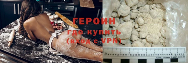 не бодяженный Арсеньев