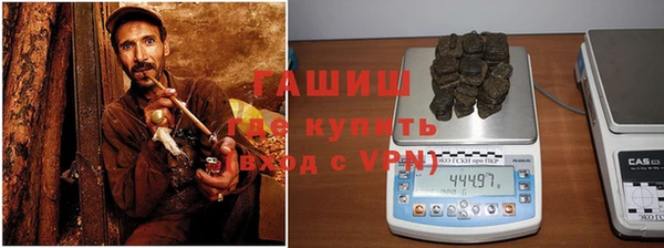 mix Армянск