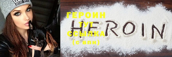 не бодяженный Арсеньев