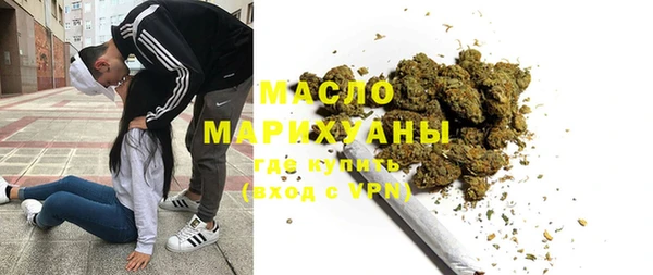 метадон Аркадак