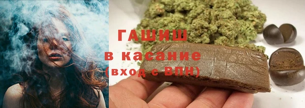 трава Алзамай