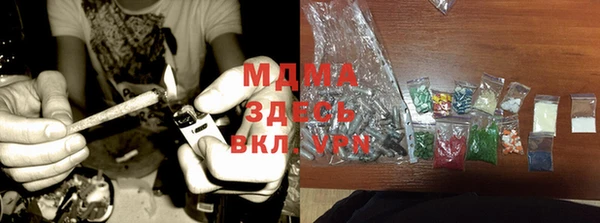 не бодяженный Арсеньев