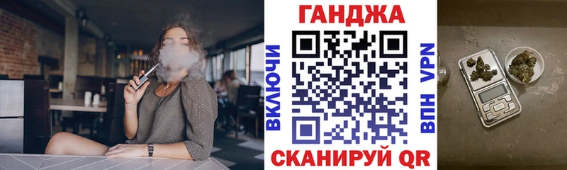 Канабис гибрид  МЕГА как войти  Шатура 